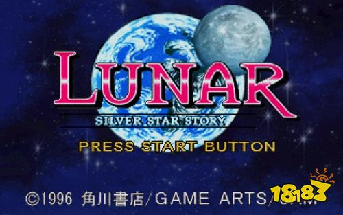 银河之星露娜传奇汉化手机版下载