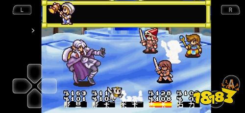 银河之星露娜传奇汉化手机版下载