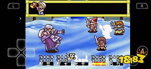 银河之星露娜传奇gba模拟器下载