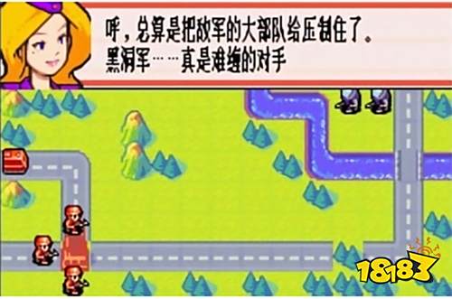 高級戰爭2下載地址在哪 高級戰爭2下載地址分享