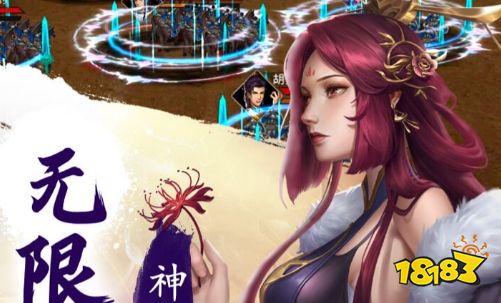 变态手游盒子免费排行榜 十大免费版手游平台排名