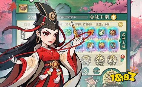 手游修改充值1元充值648大全 手游修改充值1元充值648推荐