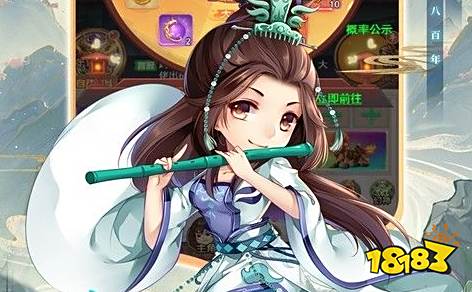 手游修改充值1元充值648大全 手游修改充值1元充值648推荐