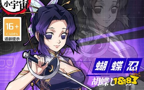 十大国产武侠单机游戏合集 国产武侠单机游排行榜