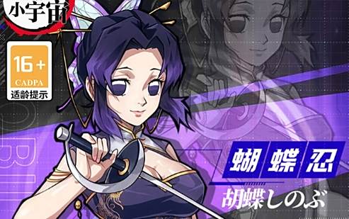 十大国产武侠单机游戏合集 国产武侠单机游排行榜