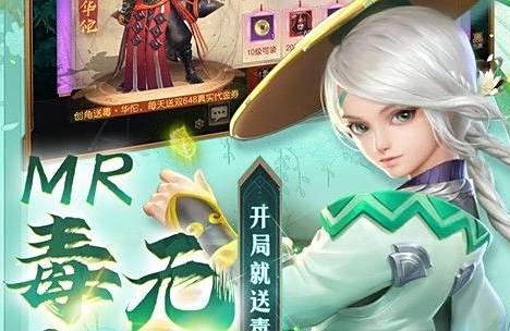 角色扮演游戏单机排行榜 十大耐玩单机角色扮演排名