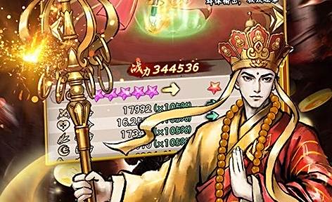 2025好玩的三国策略手游排行 三国策略手游排行榜top10