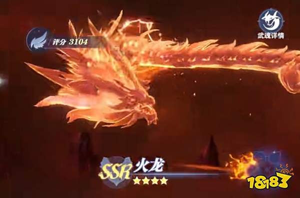 斗羅大陸獵魂世界最強武魂是什么2025 最強武魂推薦攻略