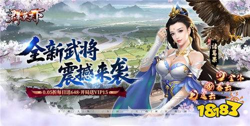 目前五款盤點最火的BT版多福利游戲推薦 七月人氣超高的變態手游大全