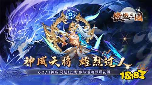 新上線的熱門變態游戲推薦 2025七月哪些bt變態手游比較好玩
