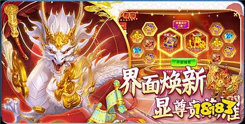 目前最多人玩的捕鱼游戏分享 2025很多玩家在线的捕鱼游戏盘点