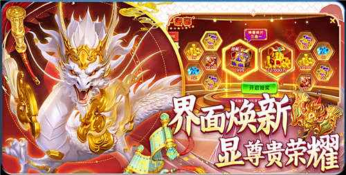 目前最多人玩的捕魚游戲分享 2025很多玩家在線的捕魚游戲盤點