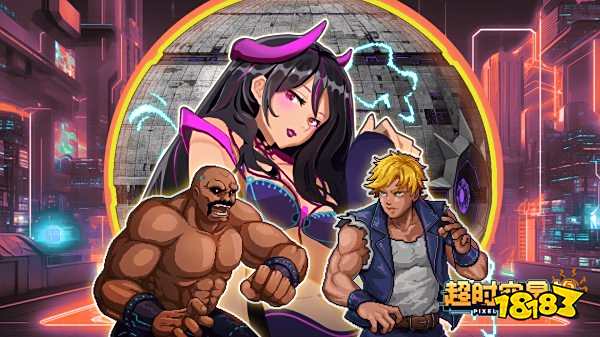 超时空星舰2025最新兑换码领取 超时空星舰兑换码最新分享