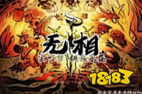 寶可夢(mèng)：極夜永晝?cè)朴螒蛎胪嫒肟?寶可夢(mèng)：極夜永晝?cè)朴螒蛟诰€玩