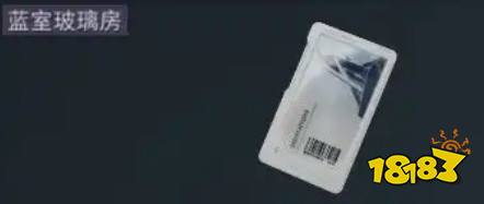 三角洲行動可透視房卡全攻略分享 三角洲行動房卡房間如何提前看刷新物資