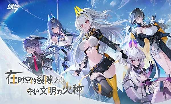 綠夢：時空之聲怎么在電腦端玩 綠夢：時空之聲PC電腦端玩法介紹2025