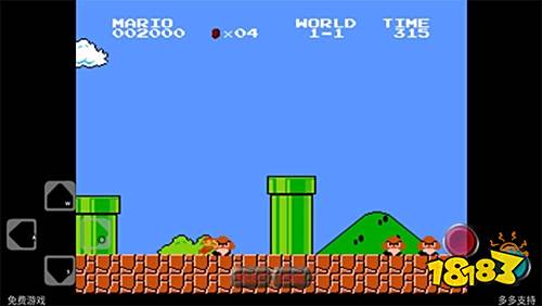 超級瑪麗fc手機下載