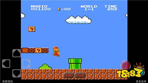 超級瑪麗fc手機下載
