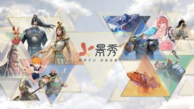 深耕 SLG 与多元破局并行，儒意景秀 2025 上半年战略成效解析
