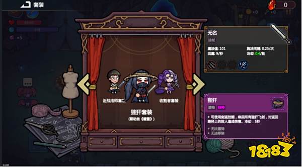 图片6_副本.png
