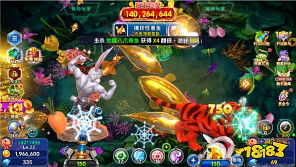 海王捕魚九游版本