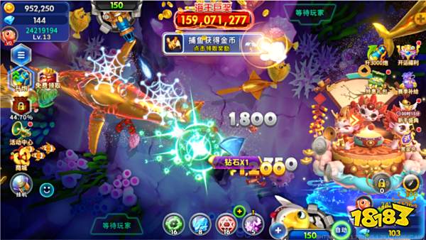 海王捕魚暴爽最新版