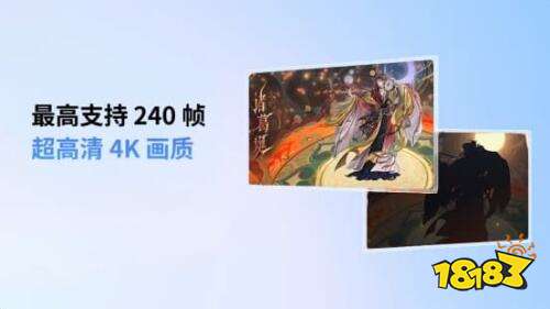 如鸢电脑版怎么玩 如鸢PC游玩教程