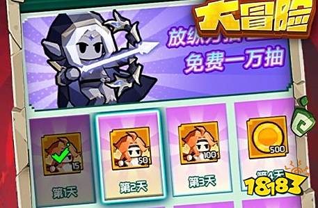 2025破解游戏盒子排行榜第一 十大破解版游戏盒子排名