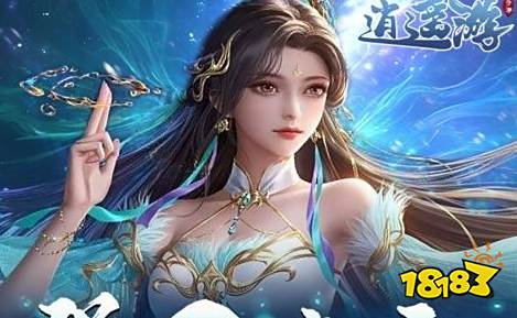 无限元宝送满级vip手游有哪些 满v无限钻石元宝手游盒子合集