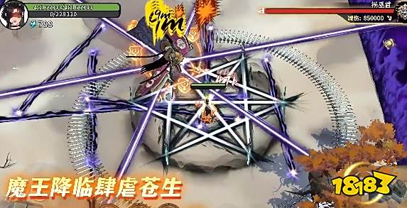 御剑封魔游戏对战攻略 御剑封魔新手开荒指南