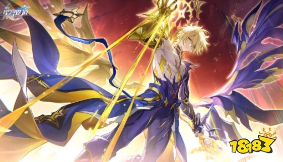 崩坏星穹铁道最新兑换码 崩坏星穹铁道80星琼兑换码