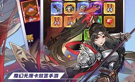 0元gm权限手游平台哪个好 0元gm权限手游平台排行榜