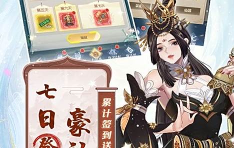 2025好玩的精品单机游戏排名 有趣热门的知名单机游戏TOP10