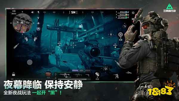 三角洲行動s5賽季語音彩蛋密鑰答案匯總2025 三角洲35個彩蛋答案分享