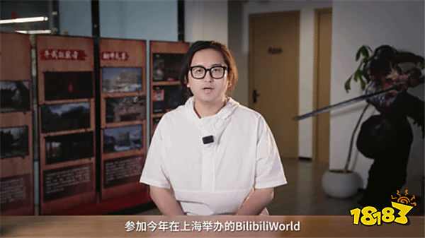 《明末：淵虛之羽》重磅官宣！B站攜手505Games開啟國區發行，BW現場試玩不容錯過！