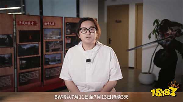 《明末：淵虛之羽》重磅官宣！B站攜手505Games開啟國區發行，BW現場試玩不容錯過！