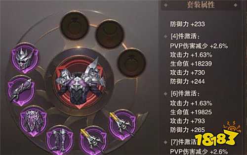 精靈盛典：黎明十倍返利手游輸出提升秘籍：細節把控鑄就高戰