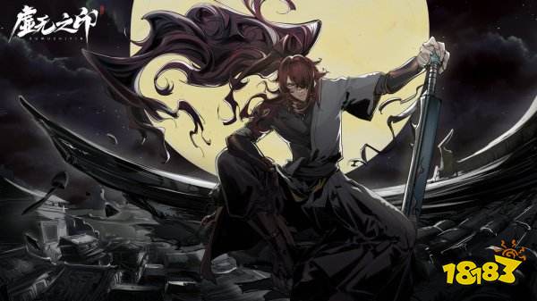 虚无之印2025最新可用兑换码 虚无之印最新兑换码领取