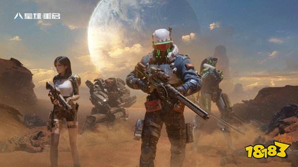 星球重启兑换码最新领取方法 星球重启兑换码限时领取