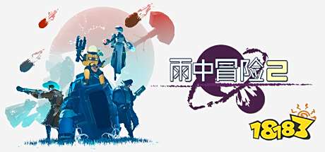 Steam十款必玩經典熱門游戲折扣分享 Steam十款必玩熱門游戲推薦