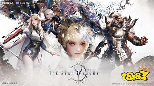 《The Starlight》开启事前预约!第四世代MMORPG即将登场