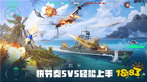 现代战舰国际服充值教程 国际服游戏优惠充值渠道介绍