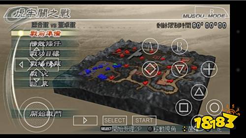 悟飯游戲廳有什么好玩的游戲？ 悟飯游戲廳好玩的游戲推薦分享