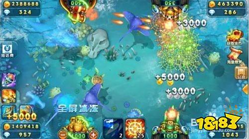 瘋狂的捕魚3d正版游戲玩法1