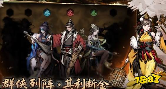 虚无之印手游阵容搭配推荐 虚无之印新手开荒攻略