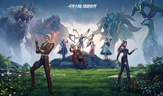 斗罗大陆猎魂世界怎么玩 斗罗大陆猎魂世界攻略分享