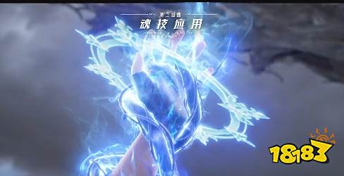 斗罗大陆猎魂世界怎么玩 斗罗大陆猎魂世界攻略分享