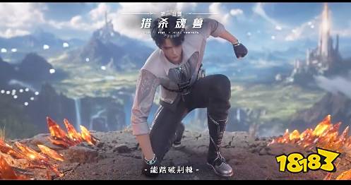 斗罗大陆猎魂世界怎么玩 斗罗大陆猎魂世界攻略分享