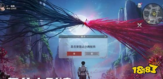 斗罗大陆猎魂世界怎么玩 斗罗大陆猎魂世界攻略分享