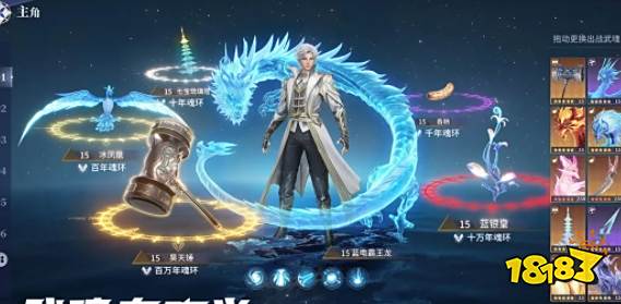 斗罗大陆猎魂世界怎么玩 斗罗大陆猎魂世界攻略分享